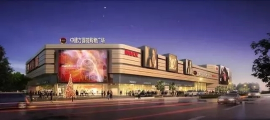 一年拿下三个轻资产项目 贵阳世纪金源势头为何这么猛？