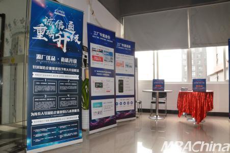 源厂优品，商机升级 1688产地寻厂计划广州站发布会圆满举行，赋能商业综合体管理服务创新